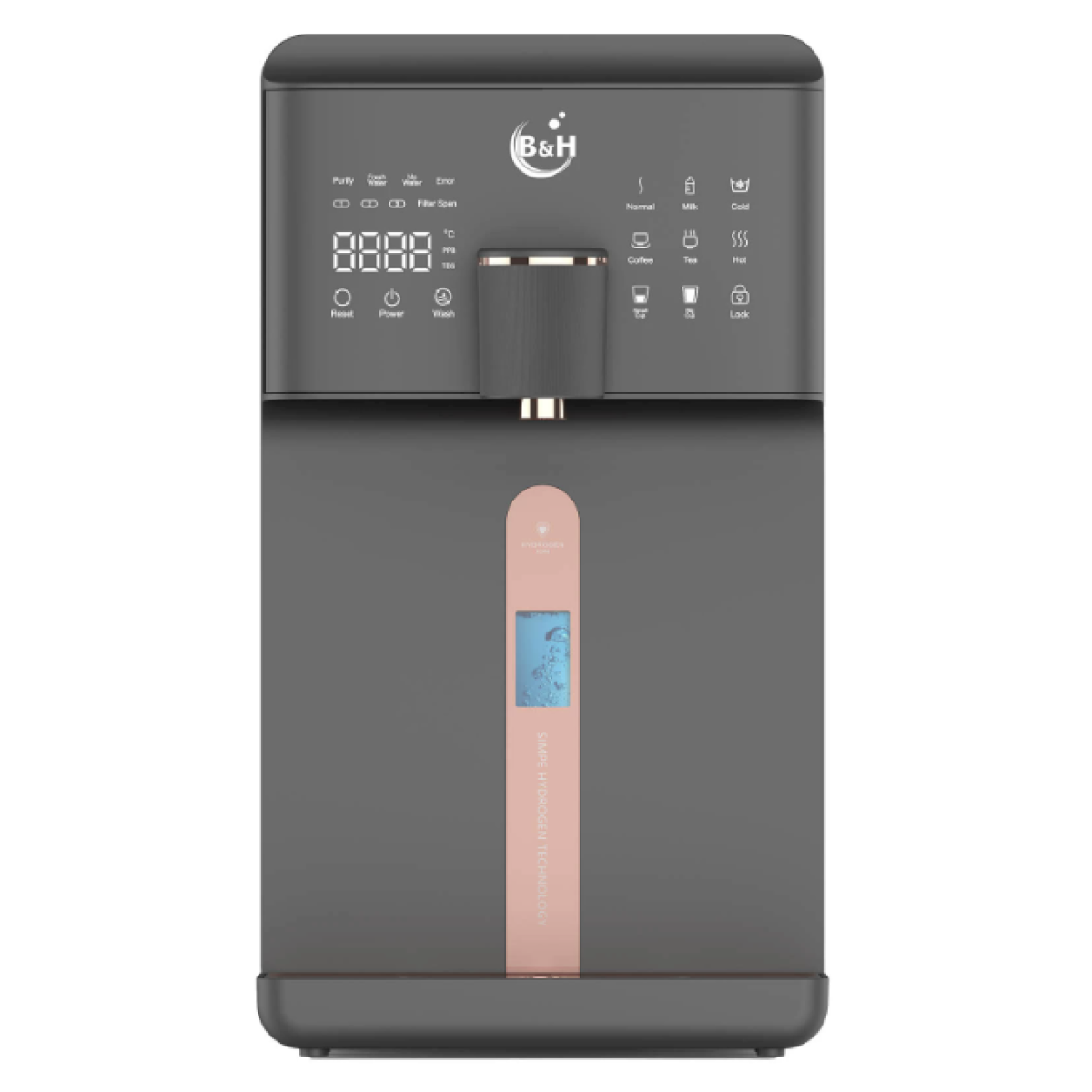 B&H IB-300B Hydrogen Plus 智能冷熱氫水機 (儲水式)